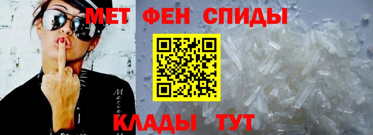 МАРИХУАНА  Гашиш  Нижний Новгород  Вход с VPN  Кокаин  Гашиш  МЕФ кристаллы  Цена 