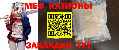 дистиллят марихуана Гусь-Хрустальный