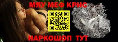 метадон Гусев