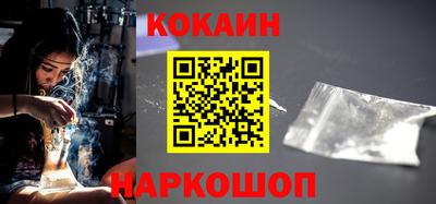 метадон Гусев