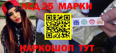 шишки Гусиноозёрск