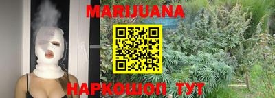 метадон Гусев