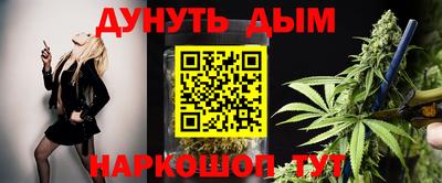 метадон Гусев
