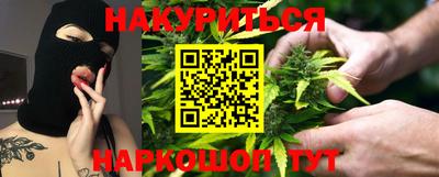метадон Гусев