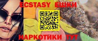 метадон Гусев