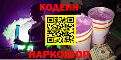 каннабис Севастополь
