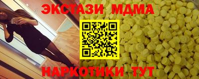 spice Свободный