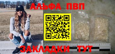 дистиллят марихуана Гусь-Хрустальный