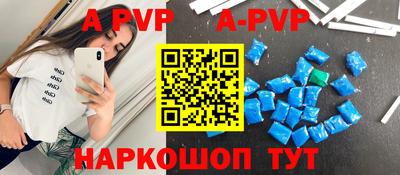 метадон Гусев
