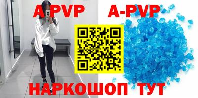 ПСИЛОЦИБИНОВЫЕ ГРИБЫ Северобайкальск