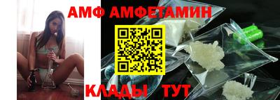 дистиллят марихуана Гусь-Хрустальный