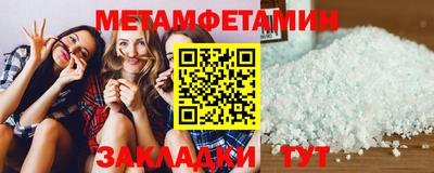 метадон Гусев