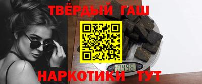 метадон Гусев