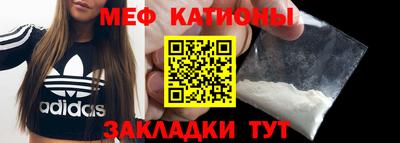 дистиллят марихуана Гусь-Хрустальный
