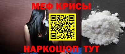 метадон Гусев