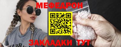 метадон Гусев