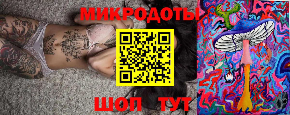 Нижний Новгород  Псилоцибиновые грибы прущие грибы  Псилоцибиновые грибы Psilocybe  Вход с VPN 